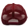 Surfing Paradise Trucker Cap - Le Chapoté Reference: 19883| Chapellerie Traclet