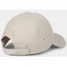 Casquette Baseball Coton Beige - Tilley | Référence : 21537| Chapellerie Traclet