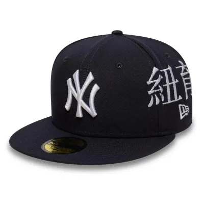 Casquette Snapback Poly Kanji Coton Marine - New Era