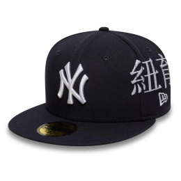 Casquette Snapback Poly Kanji Coton Marine - New Era