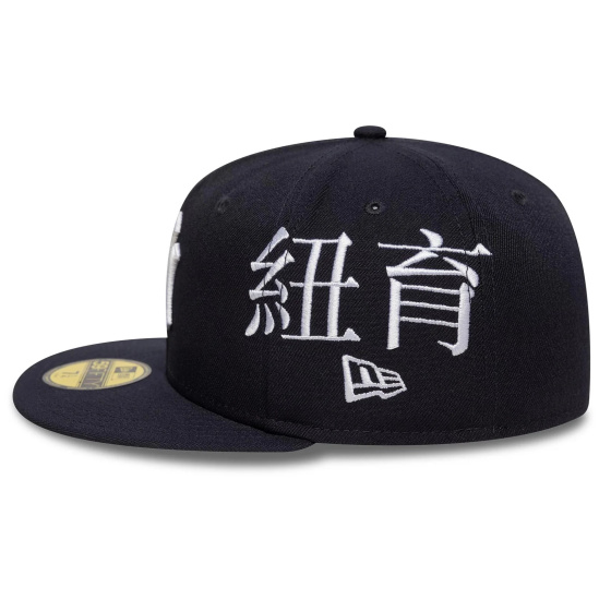 Casquette Snapback Poly Kanji Coton Marine - New Era