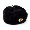 Ushanka -Chapka USSR