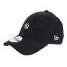 Casquette Fitted Yankees Mini Logo Coton Marine - New Era Reference : 7012 | Chapellerie Traclet
