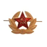 Insigne de Cocarde étoile rouge soviétique militaire le sergent de l’armée russe Reference : 8549 | Chapellerie Traclet