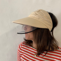 Casquette Visière anti-UV Beige- Traclet