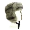 Faux fur ushanka Reference: 10904 | Chapellerie Traclet