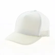 Yellow Baseball Cap Reference: 12733 | Traclet Hat Shop
