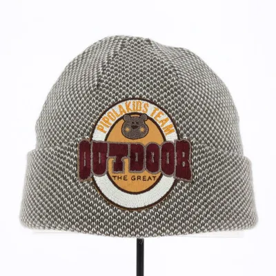 Bonnet Enfant Shadow Taupe - Pipolaki